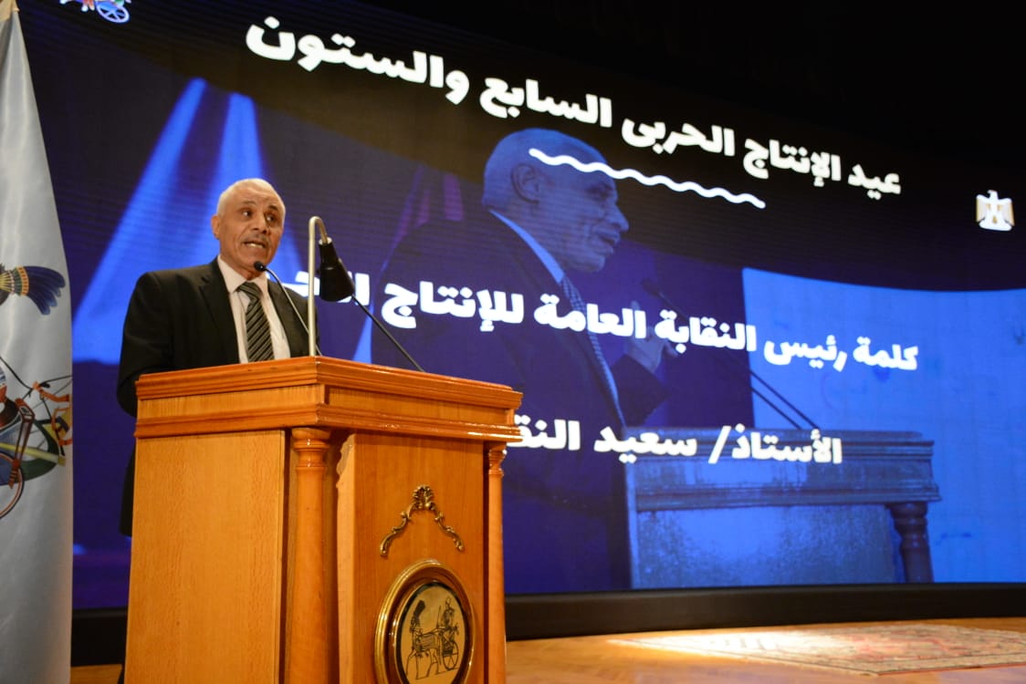 رئيس نقابة العاملين بالانتاج الحربي: حريصون على إنتاج منتج متميز يتسم بالدقة والكفاءة
