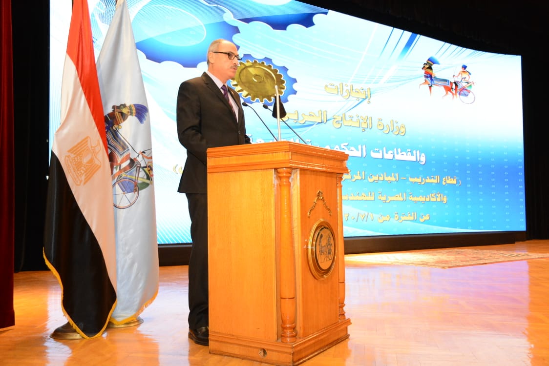 مستشار الوزير لشئون القطاعات الحكومية يستعرض أهم الانجازات التي حققتها وزارة الإنتاج الحربي وقطاعاتها