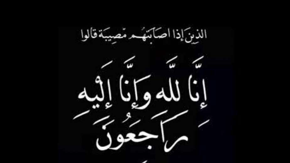 وفاة والد الكاتب الصحفي هشام يونس وتشييع الجنازة في منيا القمح ظهر الجمعة
