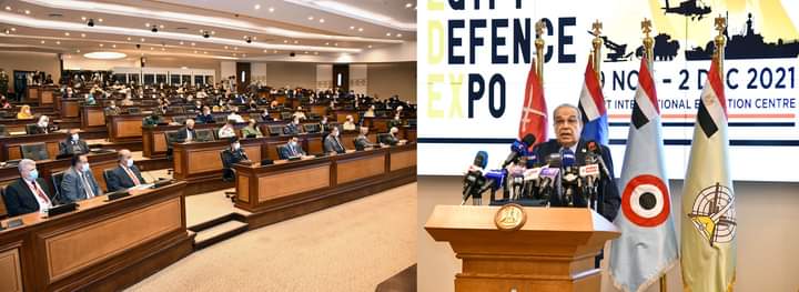 القوات المسلحة تنظم مؤتمراً صحفياً للإعلان عن تفاصيل المعرض الدولى للصناعات الدفاعية والعسكرية 
