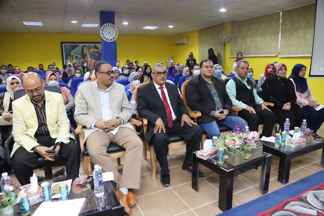 جامعة جنوب الوادى تنظم 
مؤتمر 