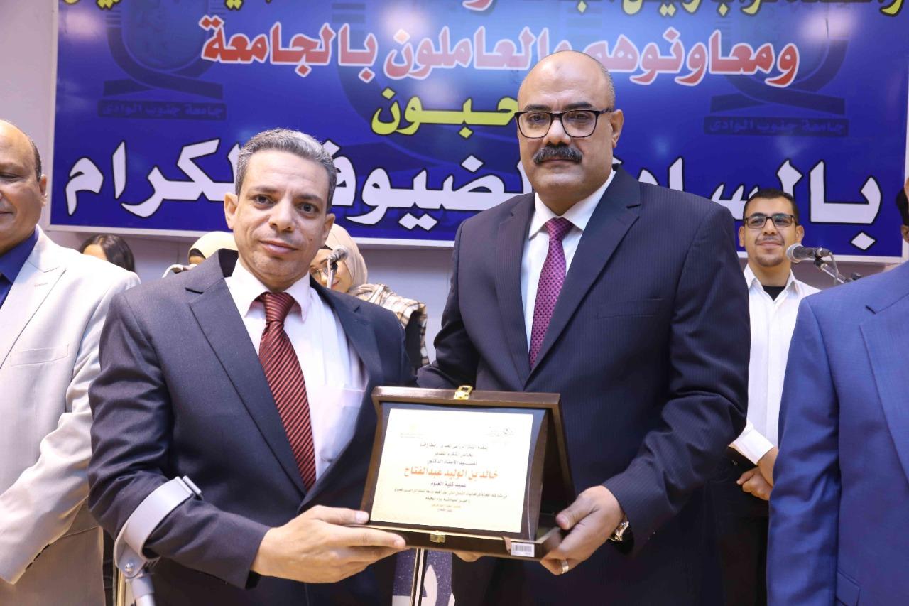 جامعة جنوب الوادى تنظم احتفالية باليوم العالمى لذوى الإحتياجات الخاصة