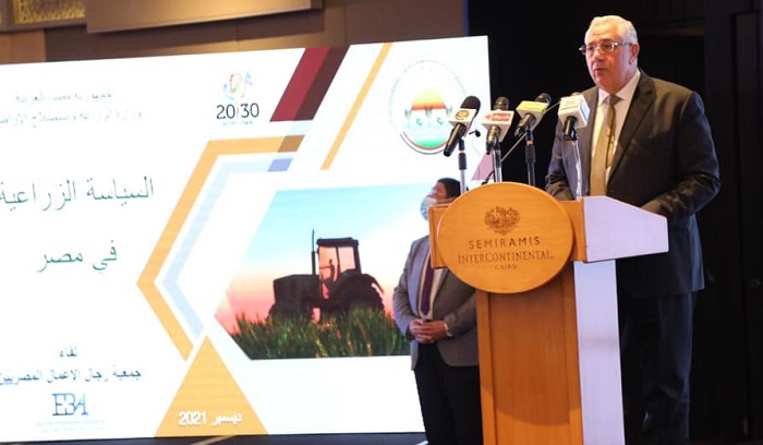 القصير يستعرض محاور السياسة الزراعية مع جمعية رجال الاعمال المصريين