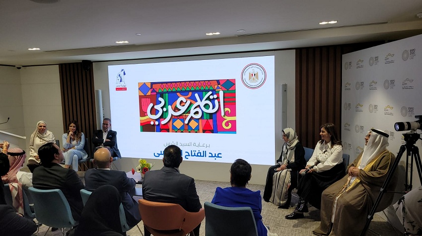 وزيرة الهجرة تشارك كارول سماحة الغناء ضمن احتفالية 