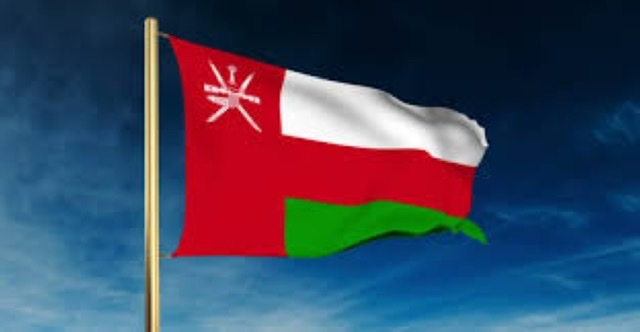 فوز مسقط بالعاصمة العربية الرقمية لعام 2022