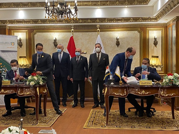 وزارة العدل توقع مذكرتي تفاهم و برتوكولات تعاون مع الجهاز المصرفي

