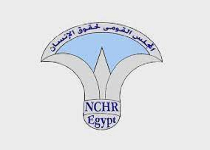 القومي لحقوق الإنسان: نحن على أعتاب جمهورية جديدة تبشر بنقلة نوعية في مجال احترام وكفالة حقوق الإنسان