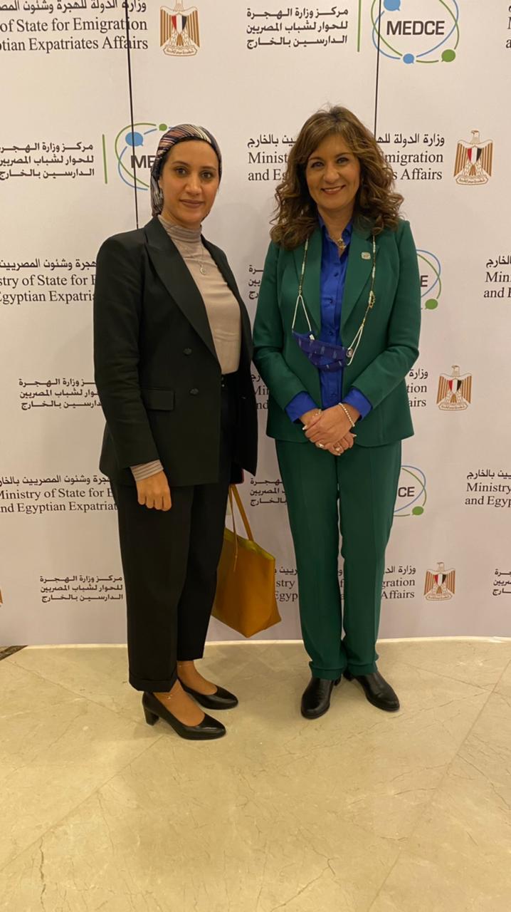 برلمانية تشيد بجهود وزيرة الهجرة في إطلاق الاستراتيحية الوطنية لشباب المصريين الدارسين بالخارج