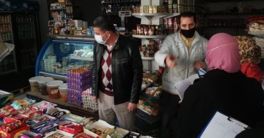 إعدام مواد غذائية فاسدة وغير صالحة للاستخدام الآدمى بالإسكندرية 
