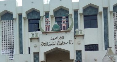 المعاهد الأزهرية يعلن موعد امتحانات الشهادة الثانوية بشعبها و أقسامها