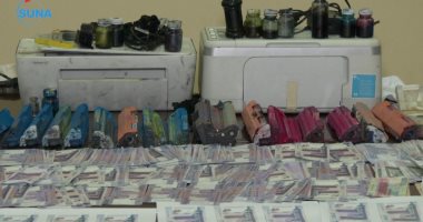 استدعاء ضابط التحريات حول ضبط صاحب أكاديمية وهمية لتزوير الشهادات 
