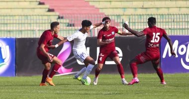 المقاصة يتقدم على أشمون 2/0 في الشوط الأول بكأس مصر