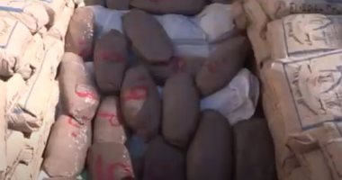 القبض على شخص جلب 425 طابع مخدر من الخارج فى طرود بريدية 
