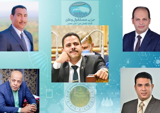 5 نواب بقنا يتبرعون بأجهزة كمبيوتر لتسجيل طلبات العلاج على نفقة الدولة بمستشفيات المحافظة