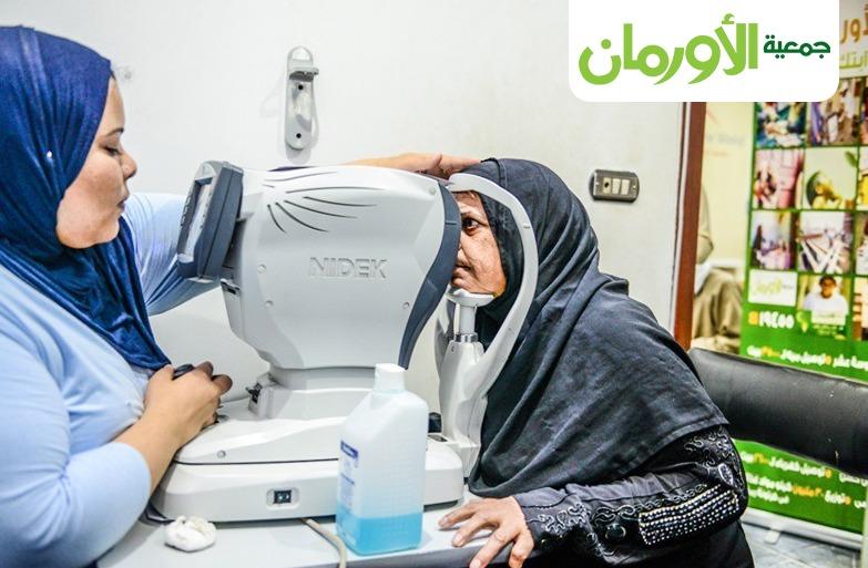 جمعية الأورمان بقنا تشارك في حملة الأمم المتحدة للتوعية بضعف الإبصار

