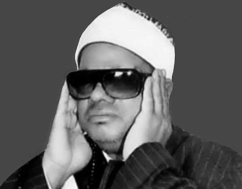 صدور الطبعة الكاملة من كتاب عن 