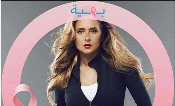 نيللي كريم تشارك في حملة 