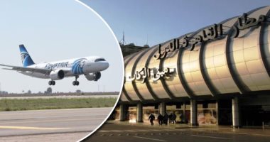 ضبط محاولتى تهريب كمية من الأقراص المخدرة فى مطار القاهرة الدولى

