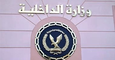  عامل وراء حجز شقيقه المريض النفسى بغرفة داخل باب حديدى 
