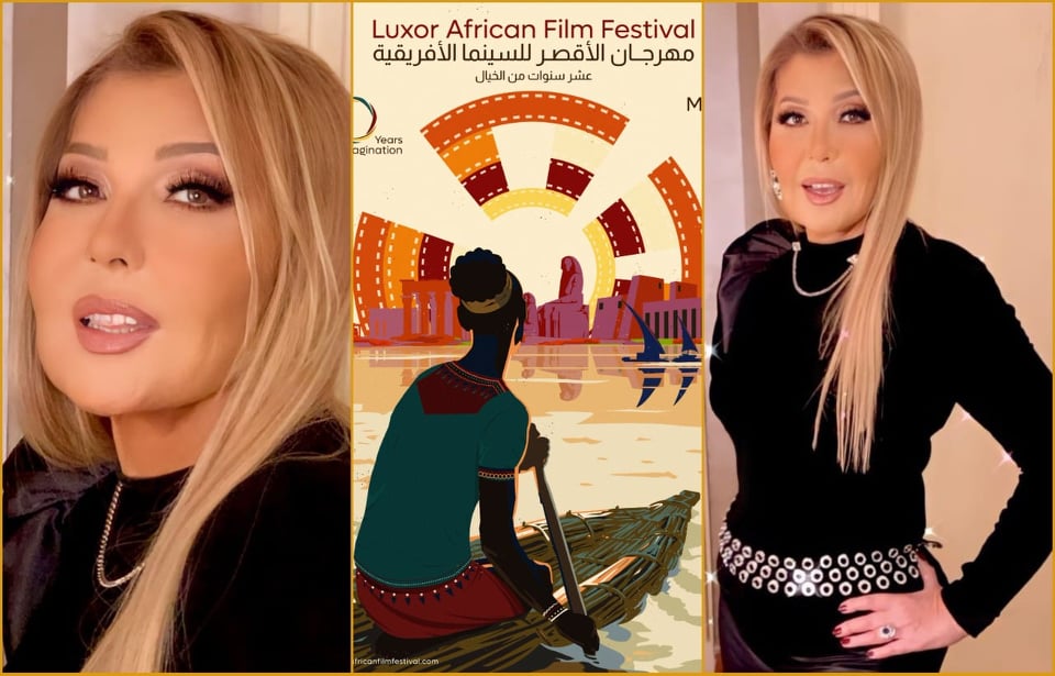 تكريم نادية الجندي في افتتاح  الأقصر السينمائي  

