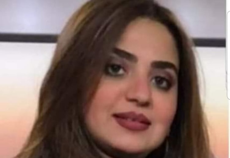 شهادة فخرية للمستشارة 