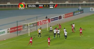 منتخب مصر يتعادل مع كينيا 1/1 ويتأهل لأمم افريقيا للمرة الـ 25 

