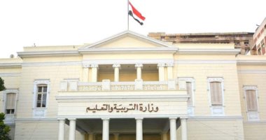 التعليم توضح تفاصيل تقييم الطلاب فى مواد المستوى الرفيع