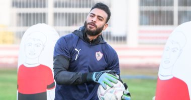 أبو جبل يعود لقائمة الزمالك أمام الترجي وغياب حازم إمام وشيكابالا 

