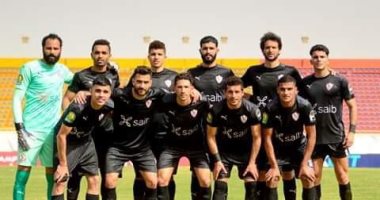 الزمالك يصل ملعب رادس استعدادا لمواجهة الترجى.. وطاقم الطائرة يدعم الفريق 