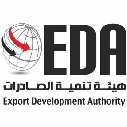 هيئة تنمية الصادرات نظمت ورشة عمل بدمياط لتعزيز صادرات الأثاث المصرية بالأسواق الإفريقية