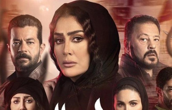 موعد عرض مسلسل 