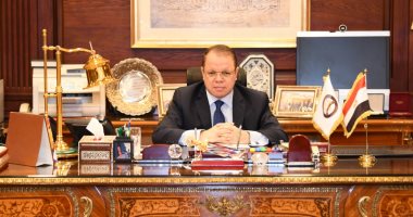 النائب العام يحيل 10 متهمين بإصدار البيتكوين لمحكمة جنايات الاقتصادية