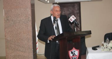 اتحاد الكرة يدعو رئيس الزمالك لاجتماع غدًا فى الجبلاية 

