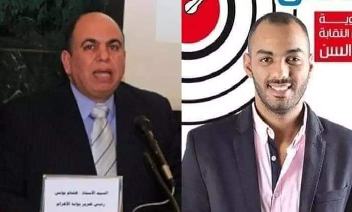 نقيب الصحفيين يحيل مذكرة هشام يونس ومحمود كامل بخصوص الانتخابات للنائب العام

