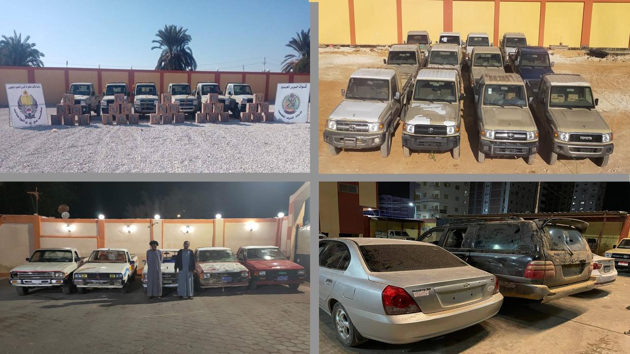 حرس الحدود: ضبط ١٢٥ ألف طلقة واكتشاف وتدمير ٥ فتحة نفق وإحباط محاولات تسلل وهجرة 2750 بطرق غير مشروعة