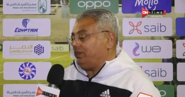 مدرب غزل المحلة: التعادل أمام بيراميدز بطعم المكسب 

