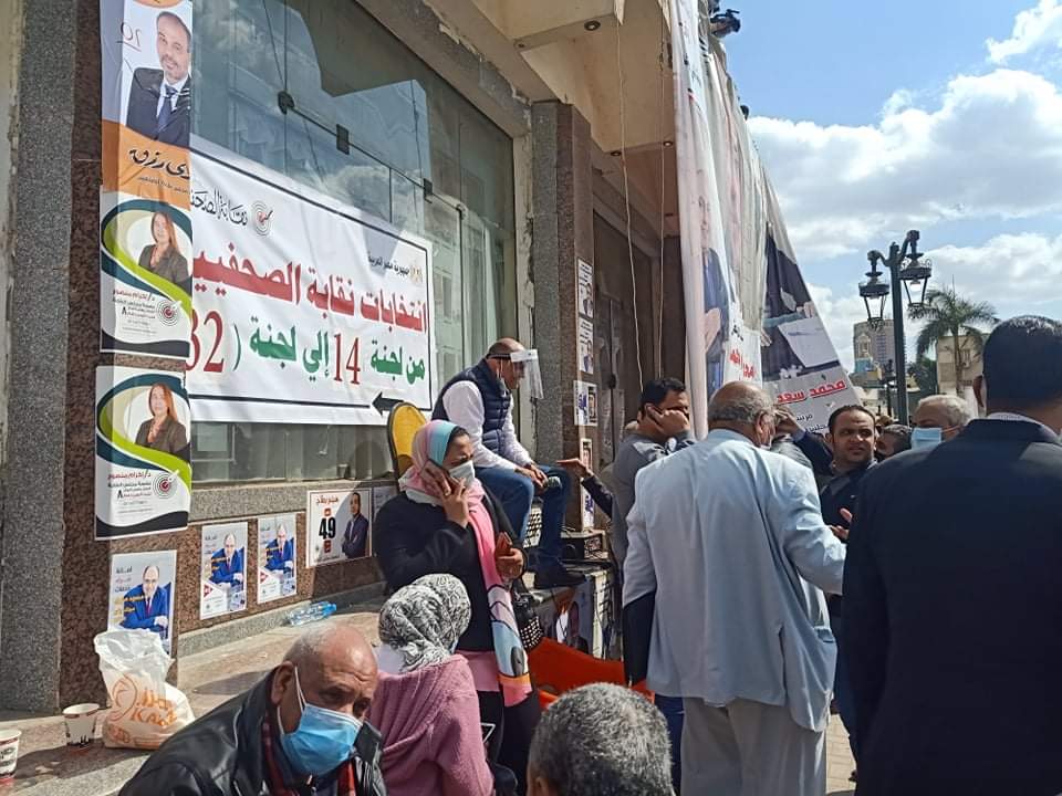بالصور.. مد التسجيل في انتخابات التجديد النصفي لـ