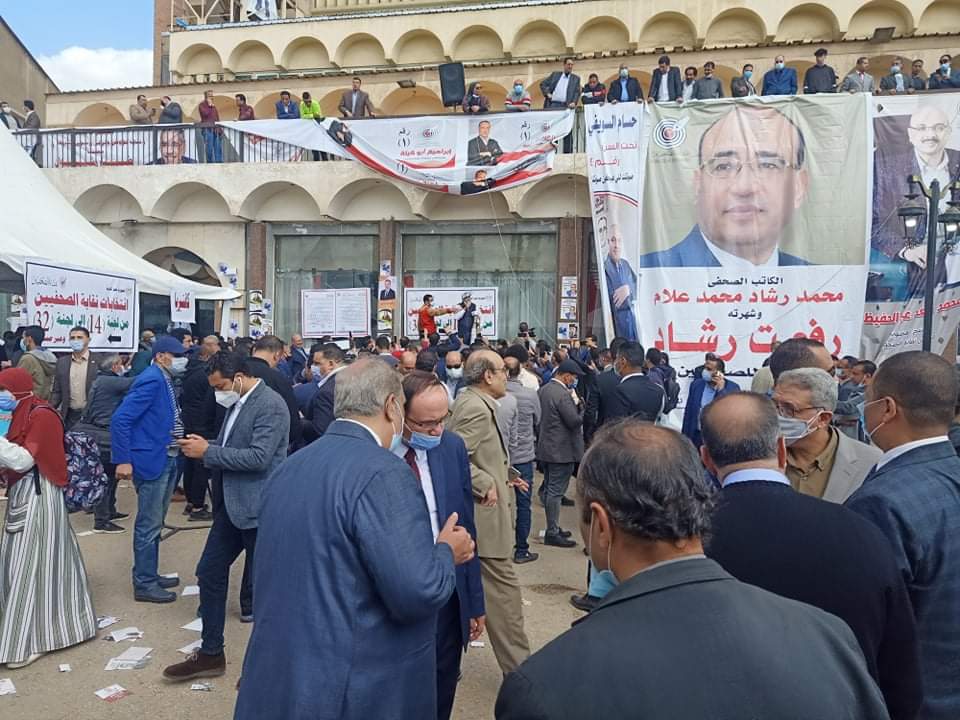 اللجنة المشرفة: اكتمال النصاب القانوني للجمعية العمومية في التجديد النصفي لـ