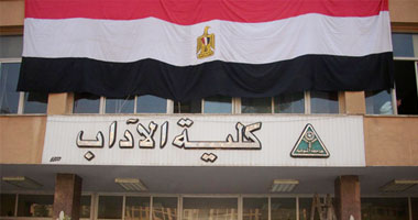 النيابة تحقق في اتهام أستاذ بجامعة المنوفية لرئيس قسم بالتعدى عليه بالضرب 
