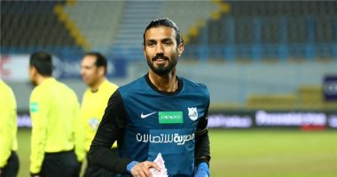 رامي صبري يرد على شائعات التفويت أمام الأهلي 
