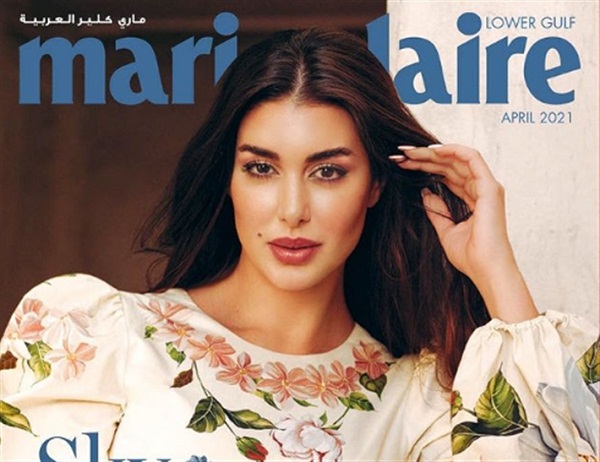 ياسمين صبري ترتدي فستانا سعره 30 ألف جنيه في أحدث ظهور 
