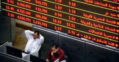 تراجع جماعى لمؤشرات البورصة للجلسة الرابعة.. ورأس المال يفقد 10.5مليار جنيه 