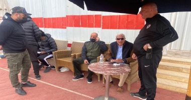 رئيس الزمالك يؤازر اللاعبين فى التدريبات ويحفزهم على التأهل الأفريقى 
