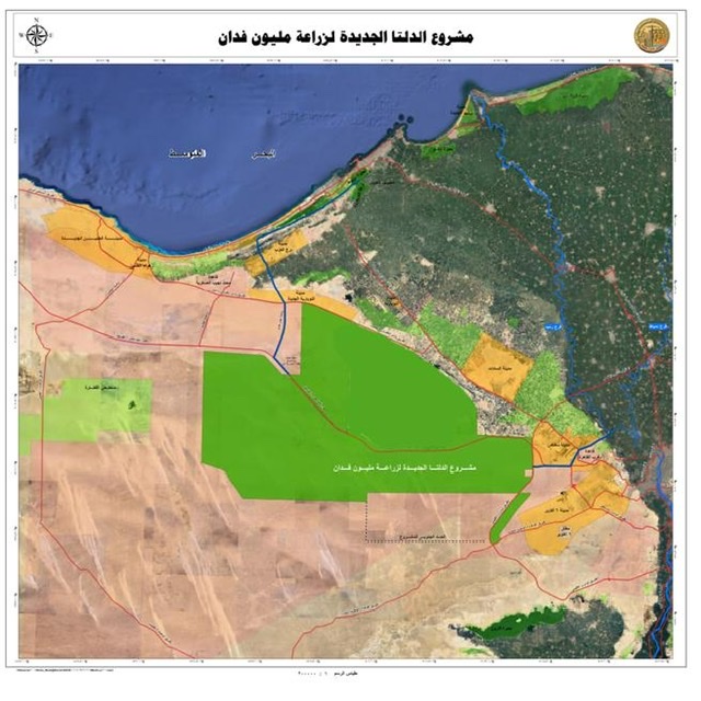 السيسي يتفقد موسم الحصاد الزراعي بمشروع 