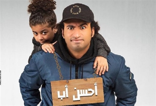 عمر كمال يشارك علي ربيع غناء تتر 