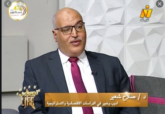 دراسة جدوى اقتصادية حول إنتاج رغيف بلدي بنسبة 30 بالمئة من الشعير