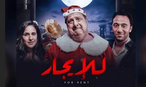 طرح فيلم 