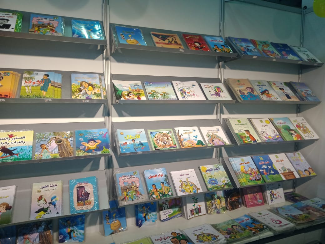 هيئة الكتاب تشارك في مهرجان الشارقة القرائي للطفل :

