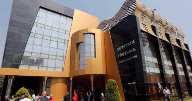 اتحاد الكرة يعفى اللاعب الحاصل على 