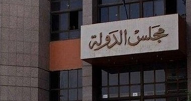 الفتوى والتشريع: عدم استحقاق الوحدات المحلية بالبحيرة القيمة الإيجارية عن محال توقفت بسبب كورونا 

